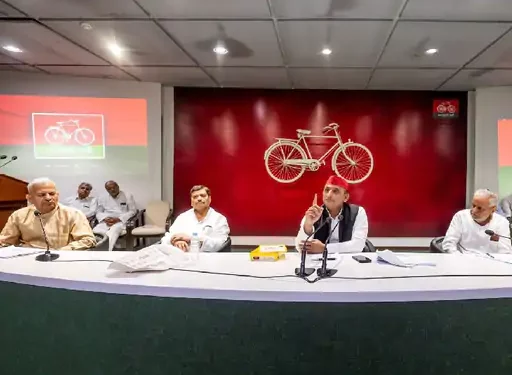 सपा