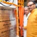 लखनऊ के स्वास्थ्य महानिदेशालय में हेल्थ आनलाइन पैरामीटर इवैल्यूएशन केंद्र का शुभारंभ किया