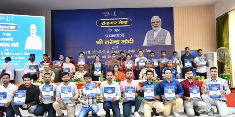 lucknow: रोजगार मेला देश के नौजवान बेटों और बेटियों के लिए पावन अवसर है: साध्वी निरंजन ज्योति