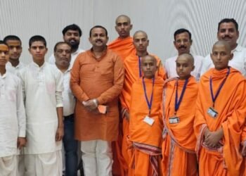विधानसभा