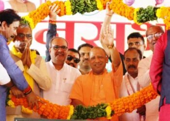 Ghosi News
