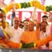 Ghosi News