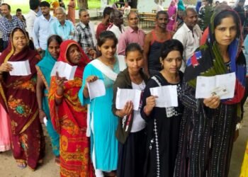 Ghosi Election 2023