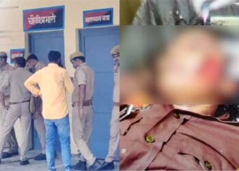 Saryu Express Case