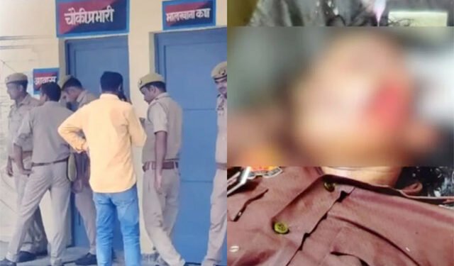 Saryu Express Case