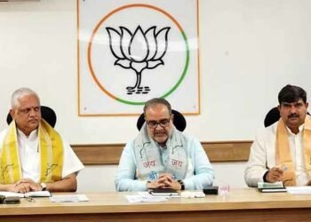 BJP Presidents