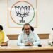 BJP Presidents