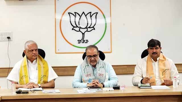 BJP Presidents