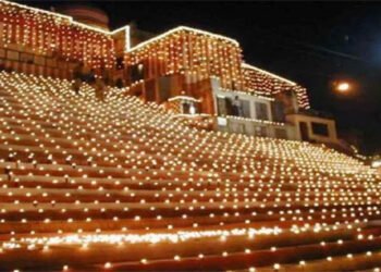 Dev Deepawali 2024