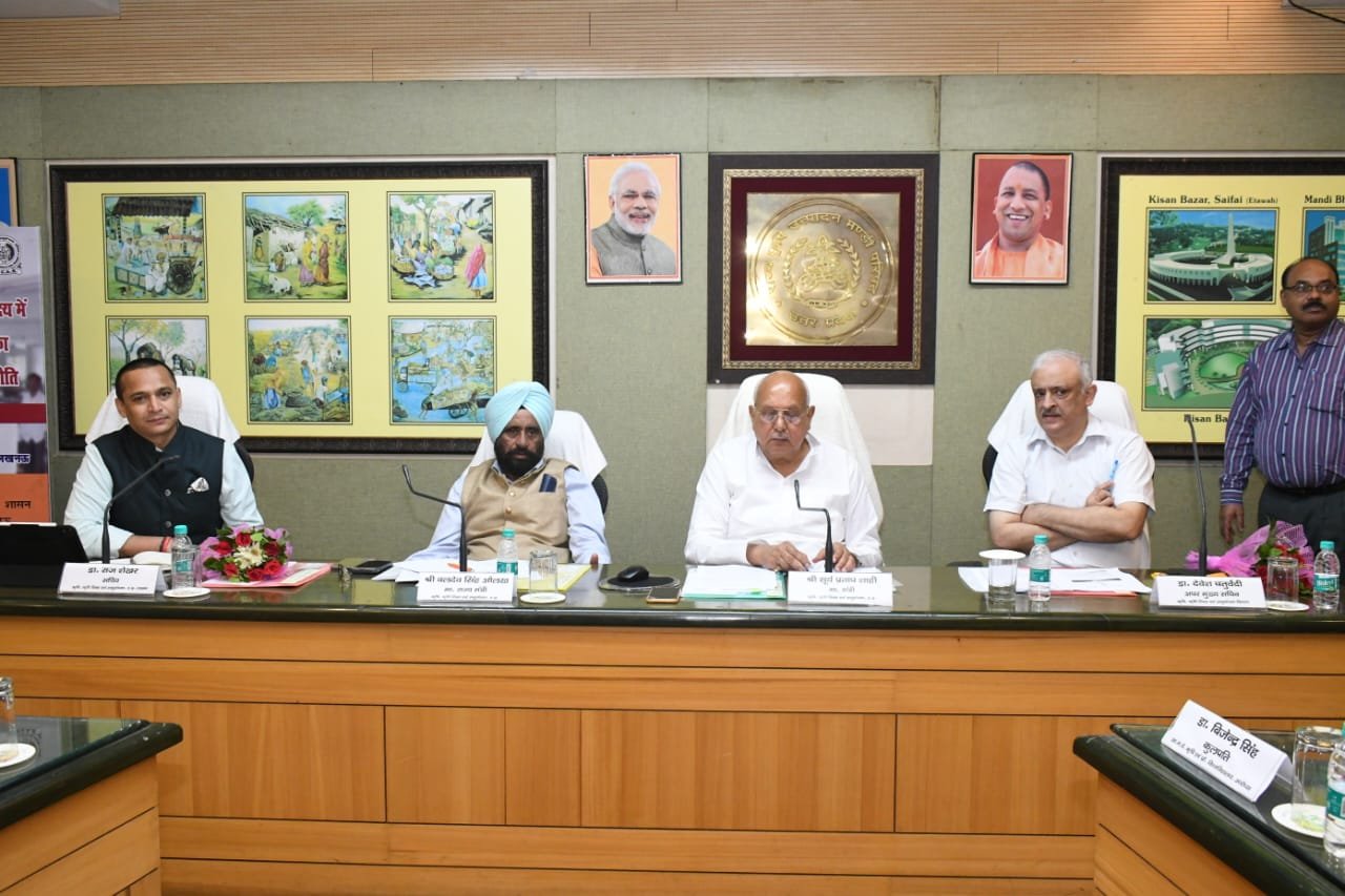 lucknow: संसाधनों को बेहतर तरीके से उपयोग करते हुए नवीन शिक्षा नीति-2020 के उद्देश्यों के अनुरूप कार्यक्रम तैयार करें:कृषि मंत्री सूर्य प्रताप शाही कार्यक्रम