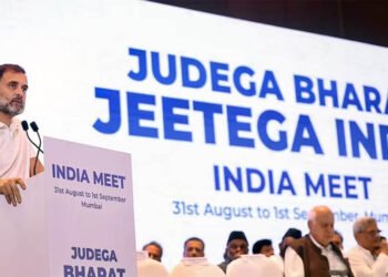 India Alliance