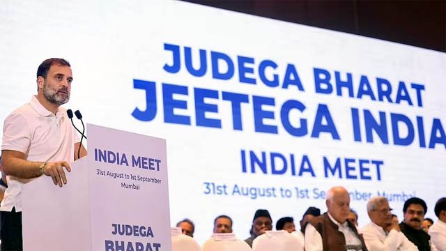 India Alliance