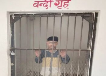Threater Arrested