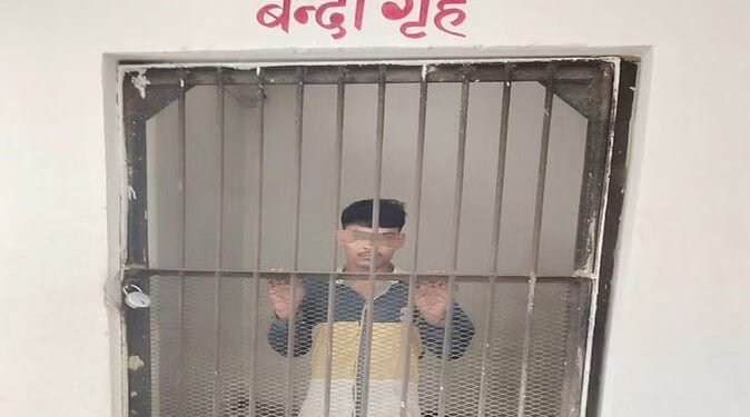 Threater Arrested