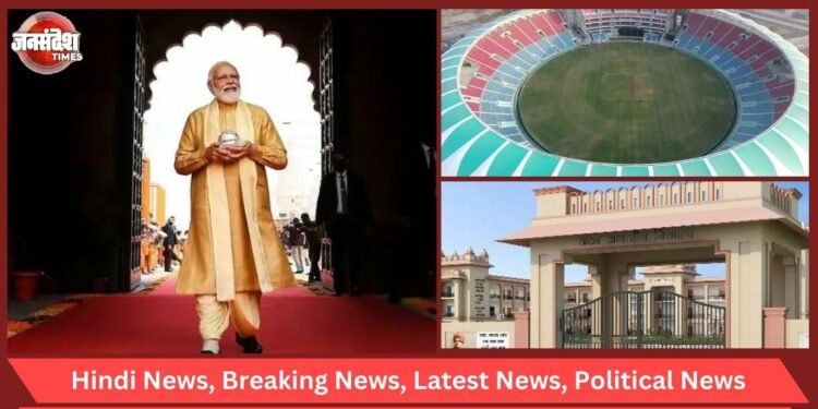 PM Varanasi visit