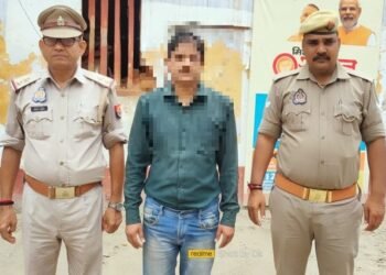 Varanasi Fraud Case