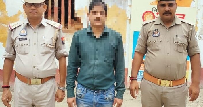 Varanasi Fraud Case
