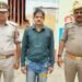 Varanasi Fraud Case