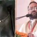 Swami Prasad Maurya News