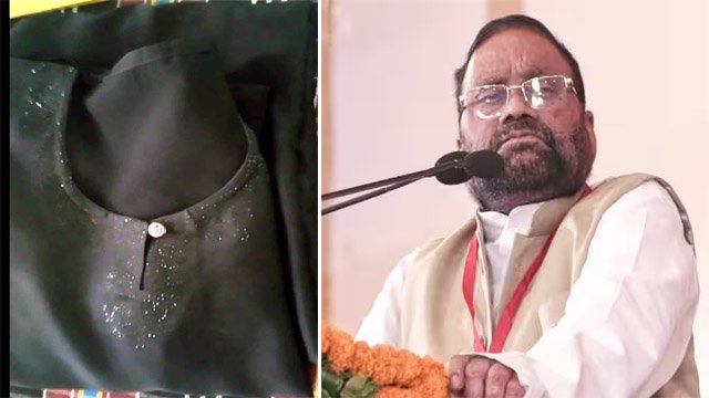 Swami Prasad Maurya News