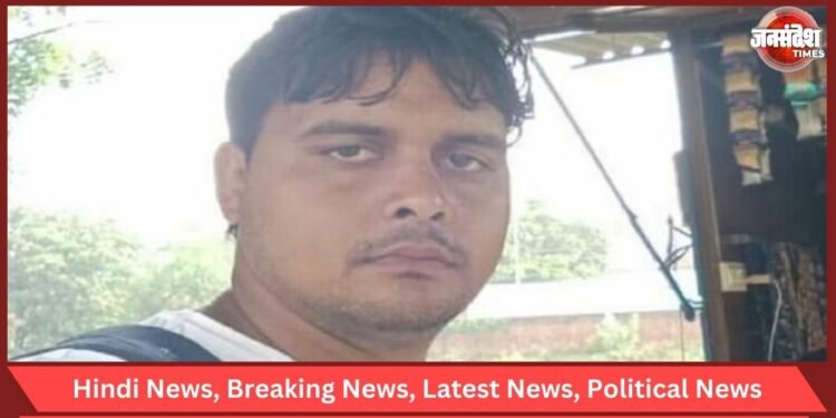 Varanasi Crime News