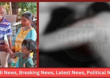 Sucide Case Mistry