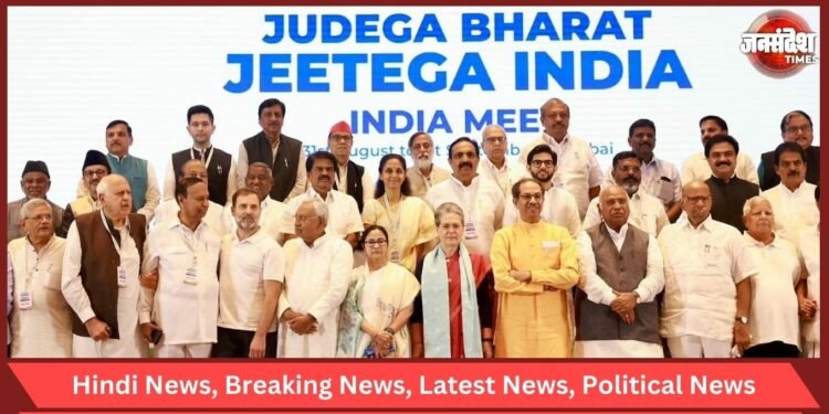 Coordination Committee