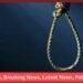 Suicide News Varanasi