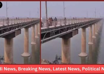 Varanasi Ganga Bridge