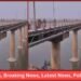 Varanasi Ganga Bridge