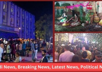 BHU Janmashtami Celebration