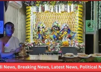ISKCON Temple