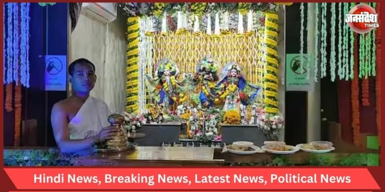 ISKCON Temple
