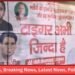 After the victory in Ghosi
