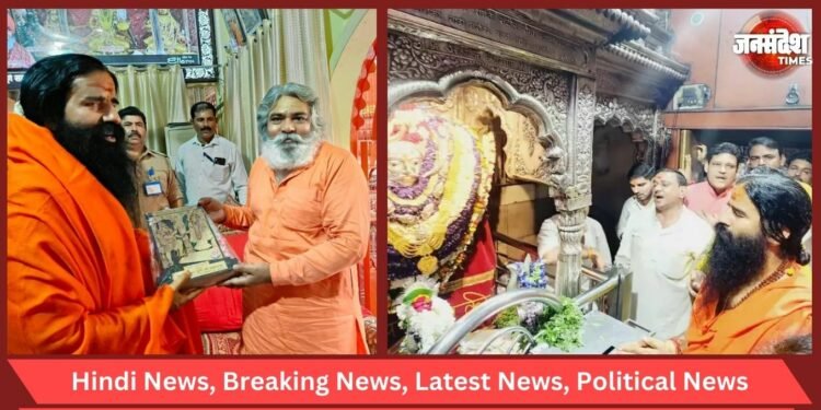 Baba Ramdev in Varanasi