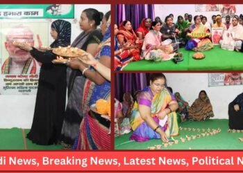 PM Modi Birthday