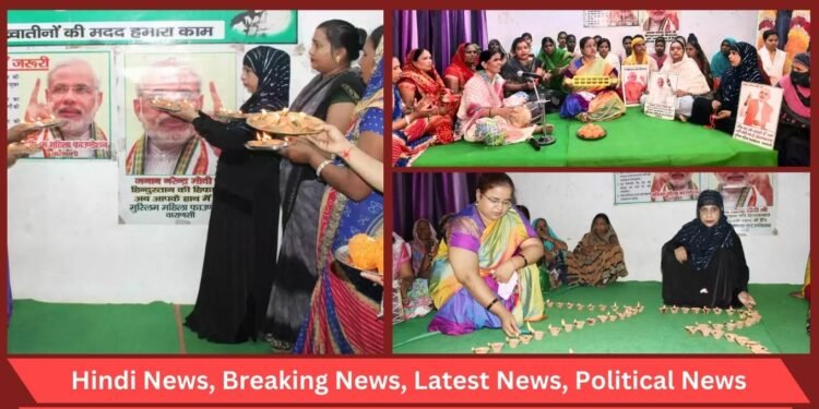 PM Modi Birthday