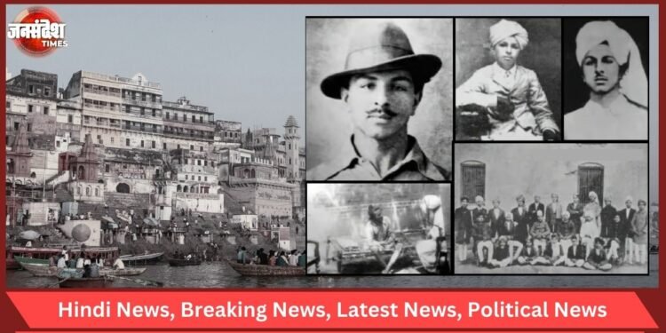 Bhagat Singh Jayanti