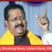 BJP MLA Basangouda Patil