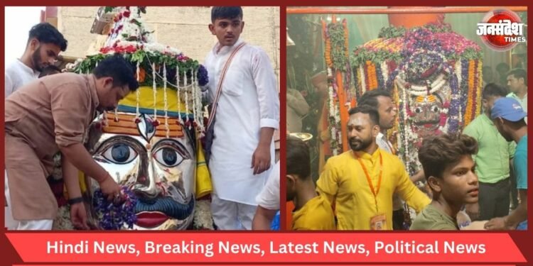Lat Bhairav ​​Baraat