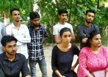 BCM Update