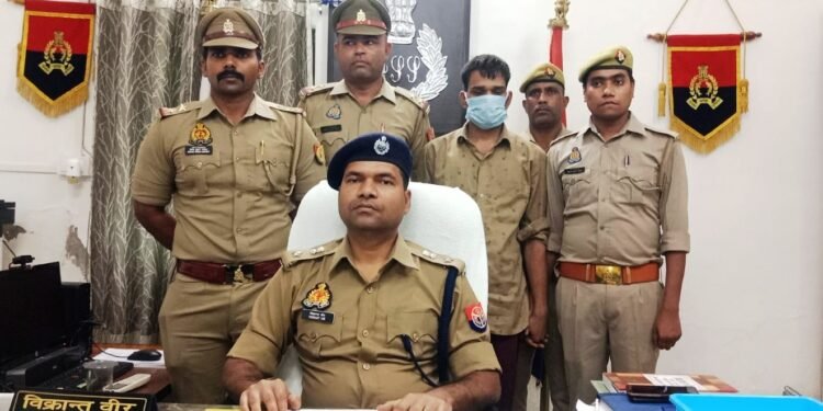 Murder Case Expose