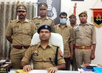 Murder Case Expose