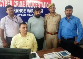 Crime Kundali