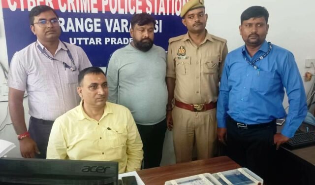 Crime Kundali