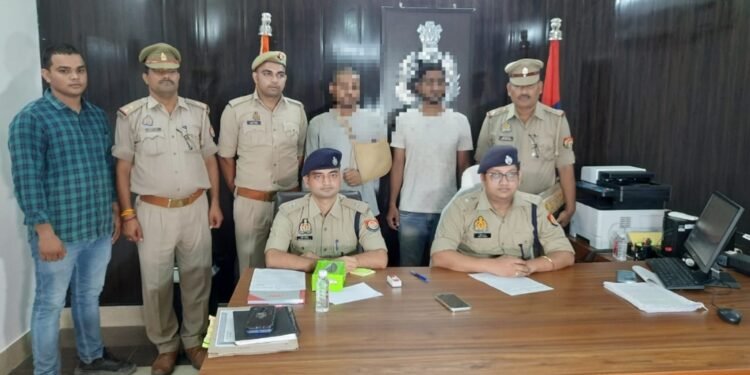 Saurabh Yadav Murder