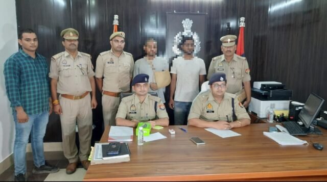 Saurabh Yadav Murder