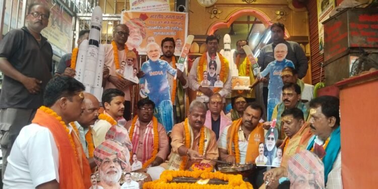 PM Pre Birthday Celebration