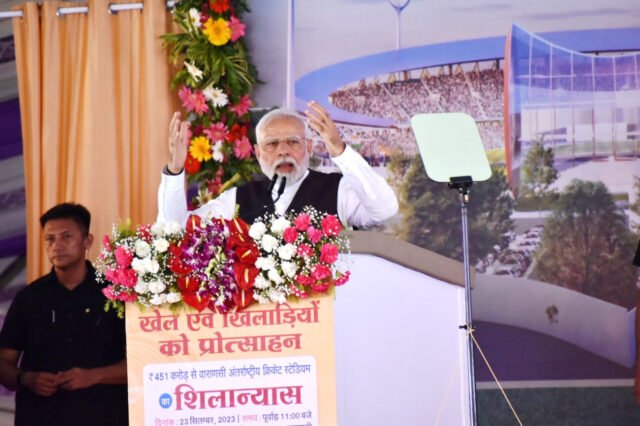 Stadium Inauguration