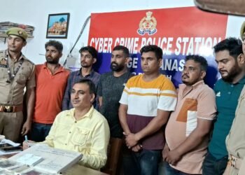 Cyber Fraud Arrest